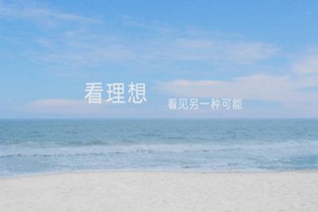 关于理想的诗句，奋斗追梦的50句古诗词