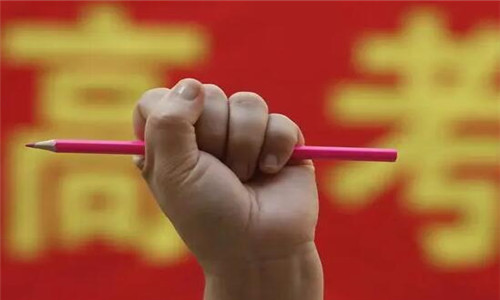 2022高考倒计时，盘点给高三学生加油打气的话