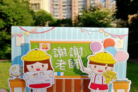 家长感谢老师的35个句子，表达感恩的朴实话语