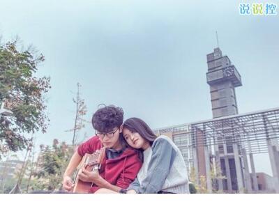 适合发动态的说说 励志说说大全短句