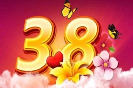 我想对妈妈说的祝福的话，对母亲的38妇女节的寄