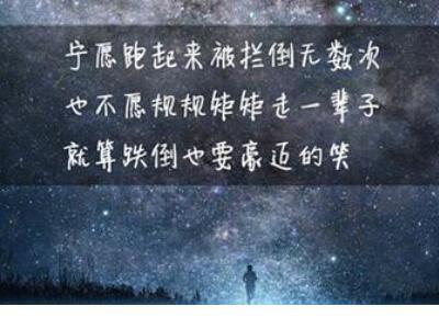 这最后一次的想你发了疯的想你 面不改色的想你想你