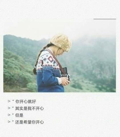 描写春天的句子大全 关于春天的四字词语