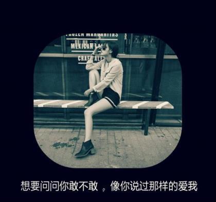 兄弟说说霸气重情义的 黑道励志很霸气的说说