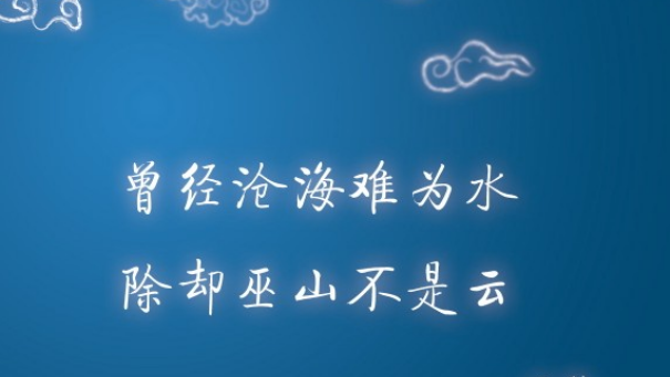 鼓励年轻人的经典语句