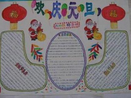 发亲子照片配的说说 照片说说配文字霸气