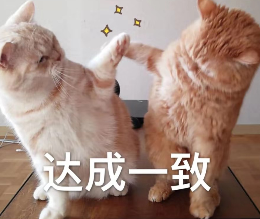 关于消除烦恼的沙雕文案