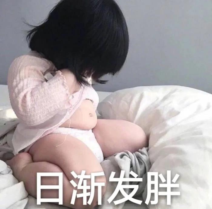 最新搞笑的沙雕句子 笑到喷饭的笑话