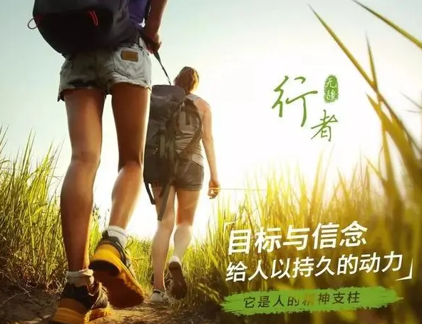 正能量句子励志短句了 励志短句致自己奋斗