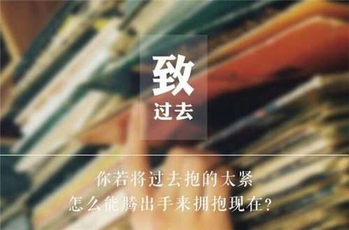 真实自我的励志句子(35句)