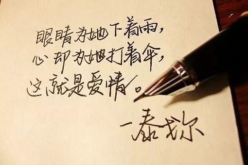一眼就惊艳的文案