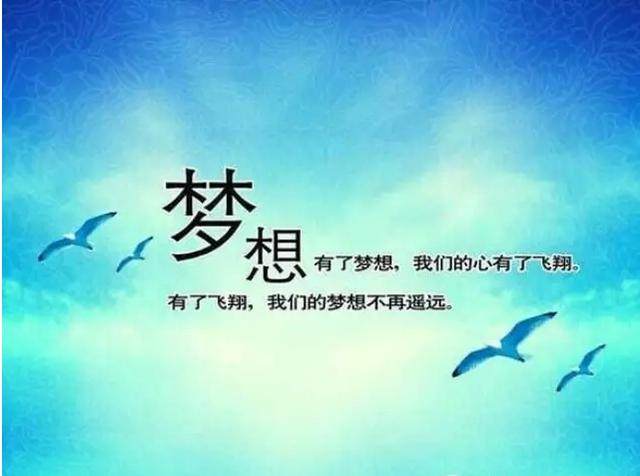抖音涨粉点赞走心句子