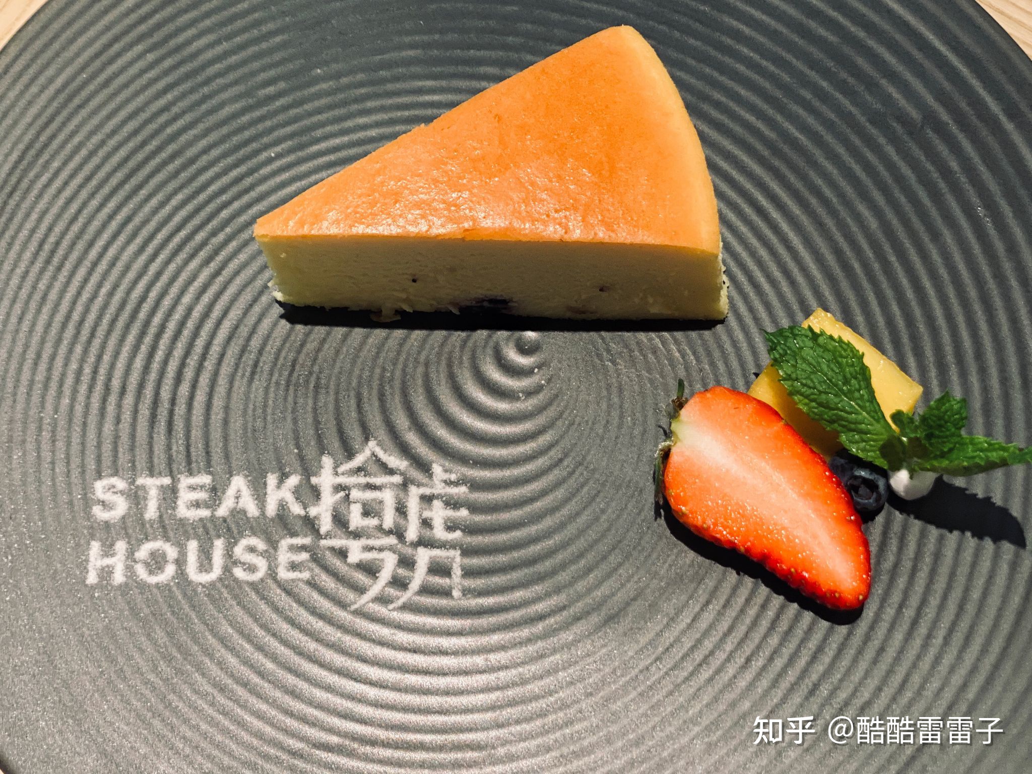 你知道哪些狼性的句子？