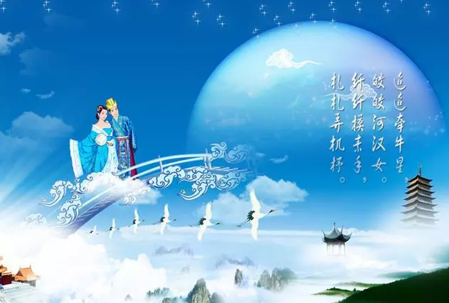 七夕适合发朋友圈的句子