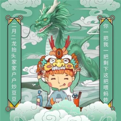 二十四岁生日励志说说 一个人在外漂泊的说说