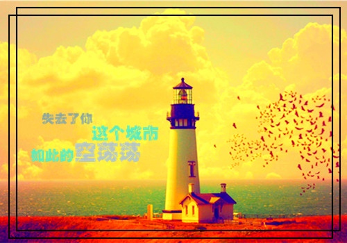 默读中让人秒哭的句子(43句)