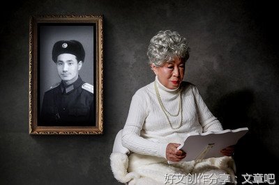 我的外婆