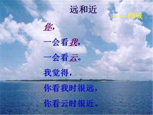 你读过最惊艳的现代诗是什么