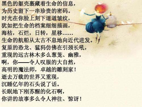 你读过最惊艳的现代诗是什么