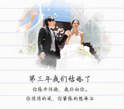 好累只想好好睡一觉说说 只要你不放弃，成功一定会属于你