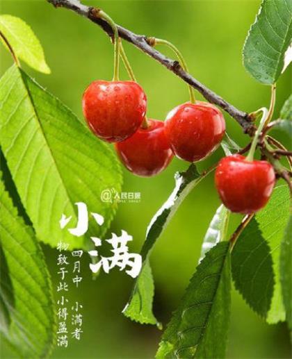 适合发朋友圈的小短句 外出游玩的朋友圈小短句
