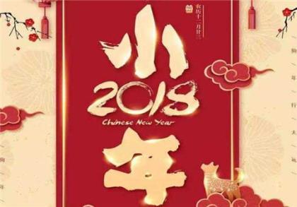 晚安心语正能量朋友圈 早上朋友圈正能量短句
