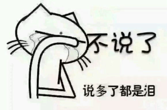 爱而不得的心酸的古文