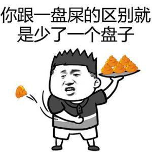 Ma人不带脏字的网名非常有趣(精选82个)