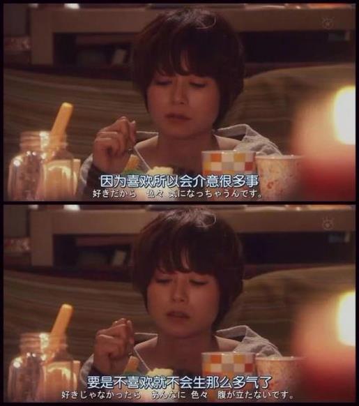 简单走心的说说 朋友圈走心的励志说说