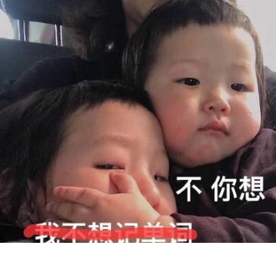 励志的爱情句子说说心情短语 女生励志短句