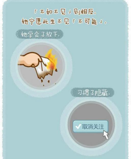 名人名言励志 关于励志的名言警句