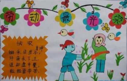 qq朋友圈说说带图 qq说说大全伤感