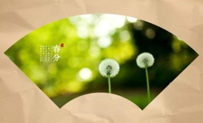 感慨三十岁年纪的我们 三十岁的女人说说心情