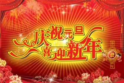 爱美励志女人短句霸气 霸气人生格言励志短句