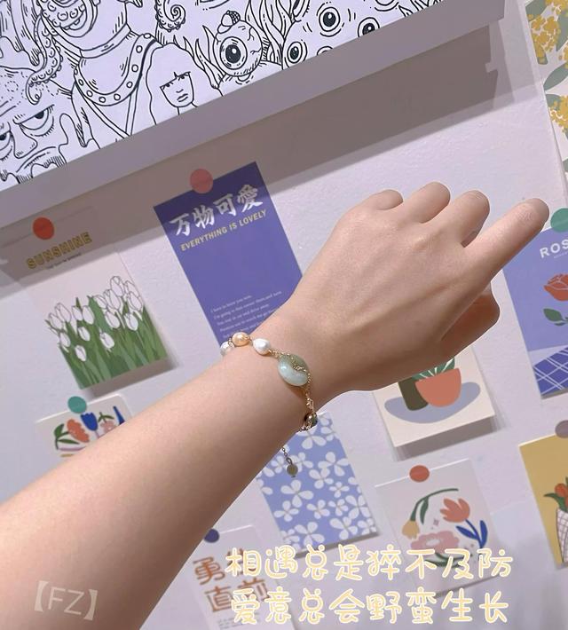 你送的手链情感文案(送手链的情话)