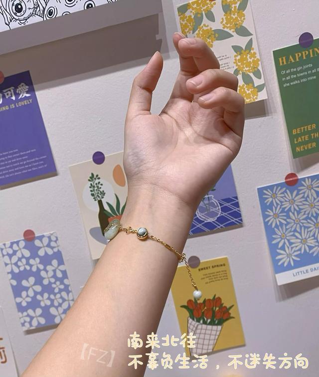 你送的手链情感文案(送手链的情话)