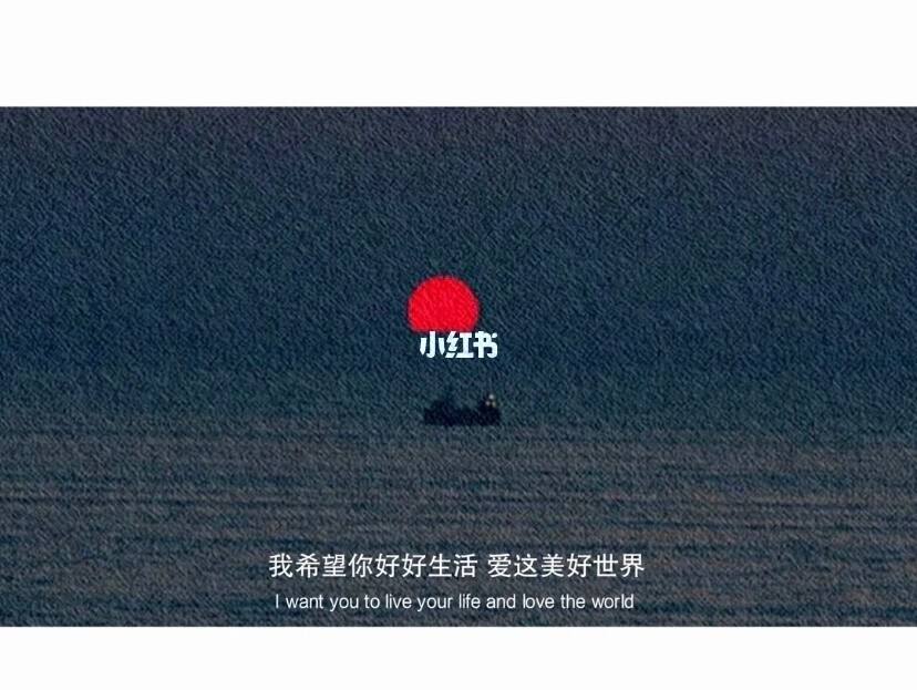 情感语录文案网址_文案素材去哪个网站找