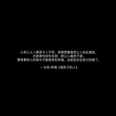 情感语录文案网址_文案素材去哪个网站找