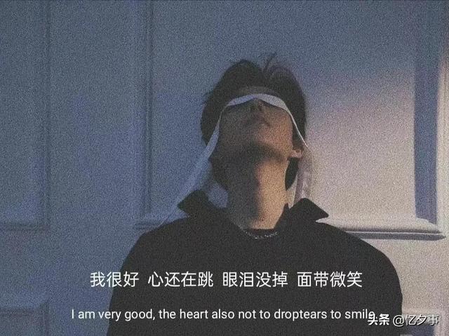 情感文案情感测试(情感文案句子)