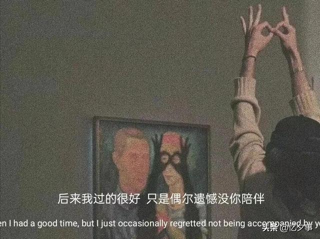 情感文案情感测试(情感文案句子)