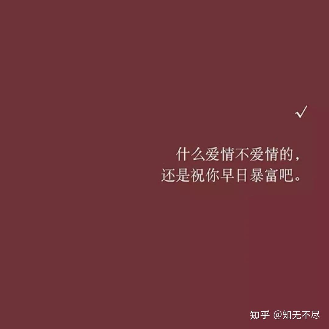 情侣情感文案短句(超级温柔干净的文案)