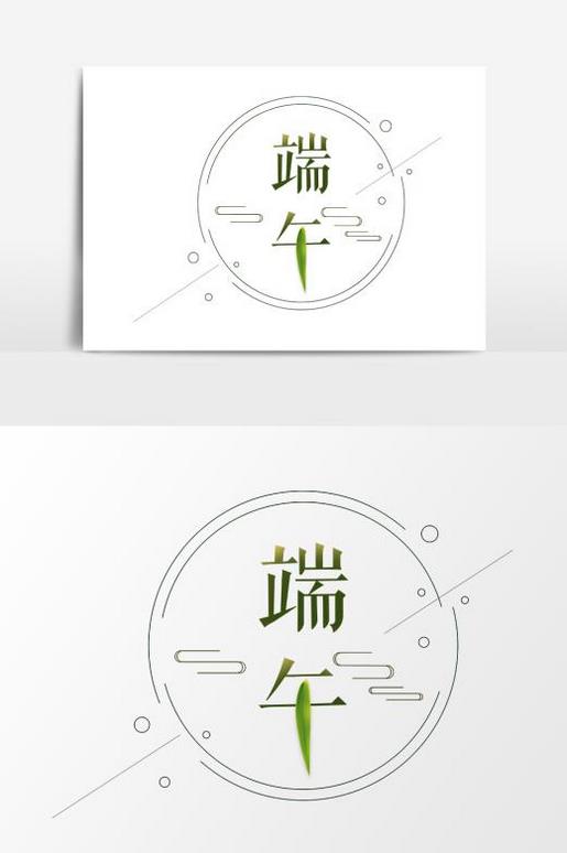维语经典爱情句子 爱情的句子唯美短句