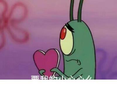 好听句子说说心情短语