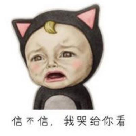 感谢客户的一句话 感谢别人的话就一句