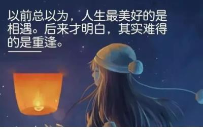 搞笑霸气励志说说 男人励志霸气说说