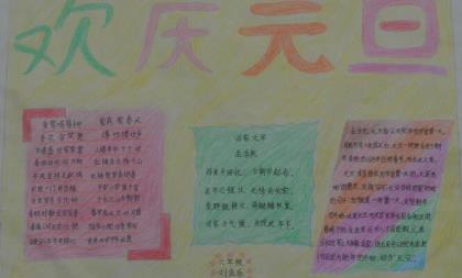 女生励志说说配图 励志的说说致自己女生