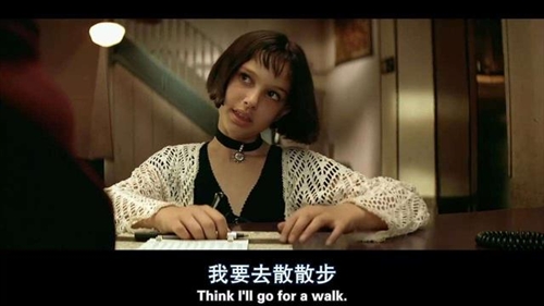 这个杀手不太冷电影经典名句(精选35句)