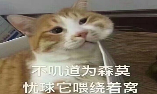 所有的心酸委屈自己扛的句子 生活让人疲惫无助