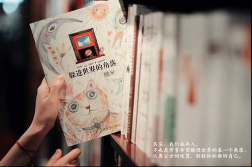 适合疲倦发朋友圈的句子(27句)