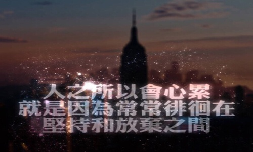身心疲惫的心情说说 致心烦伤感的你